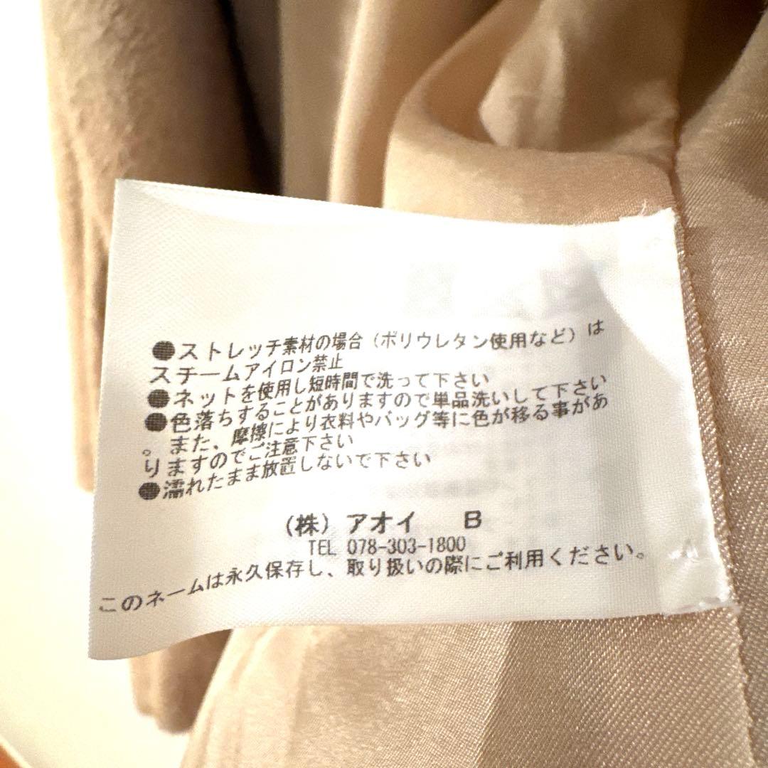 ファビアナフィリッピ コート ジャケット ミドル丈