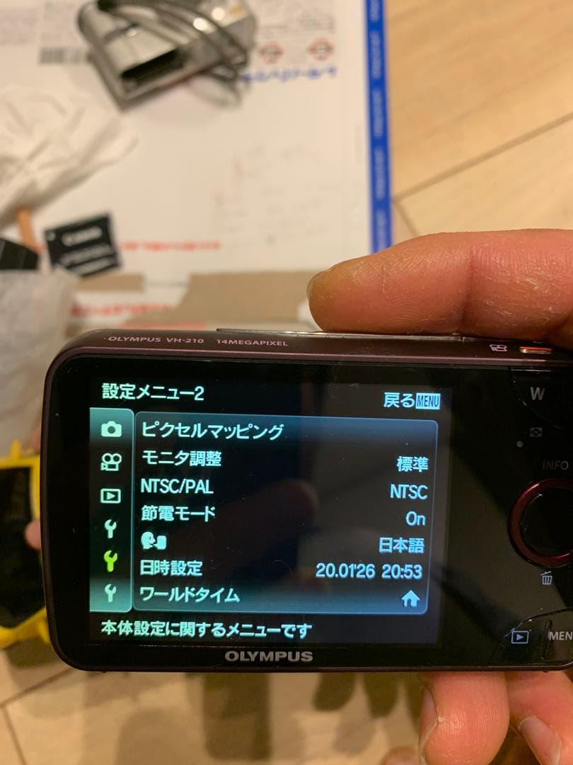 (動作品)OLYMPUS VH-210 コンパクトデジタルカメラ