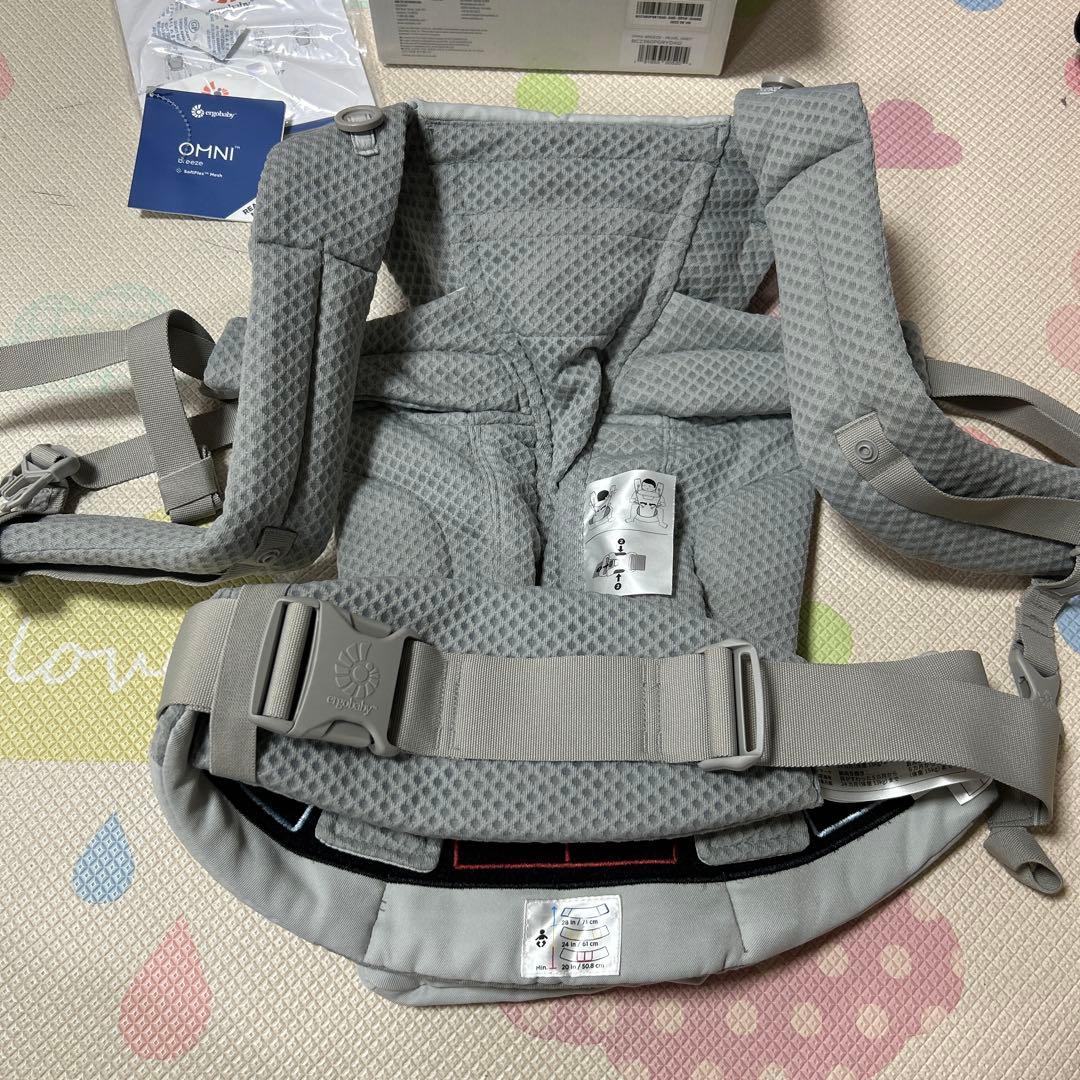 エルゴベビー　オムニブリーズ　抱っこ紐　パールグレー　未使用近い（1回のみ着用）