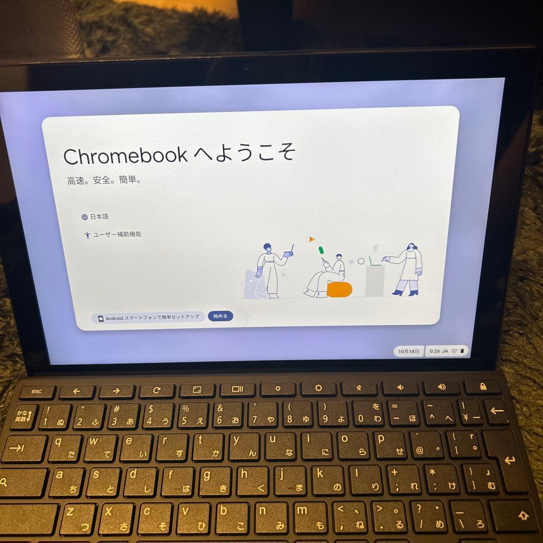 Chromebook本体 ASUS Chromebook CM3000DVA-HT0019/A