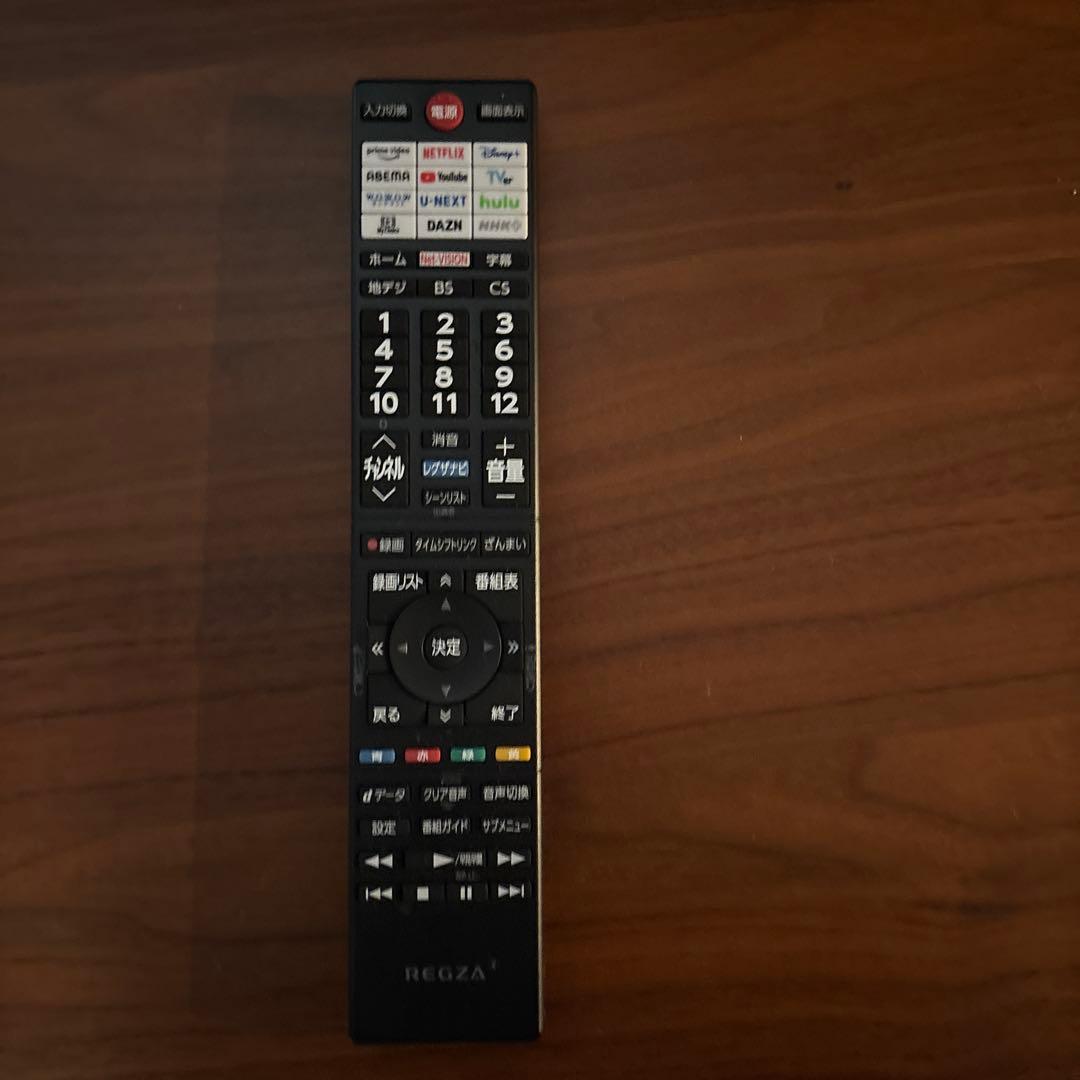REGZA 32v型 v35nテレビ 本体とリモコン付き