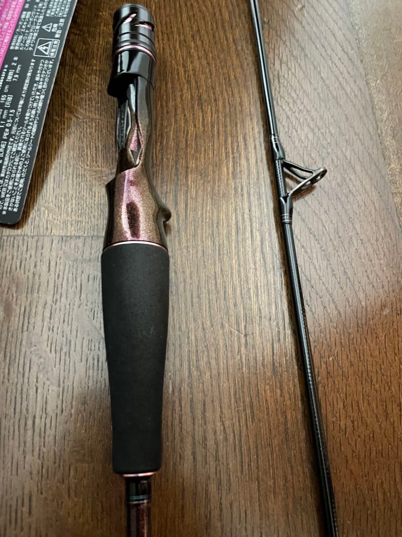 紅牙　AIR 610MB TG