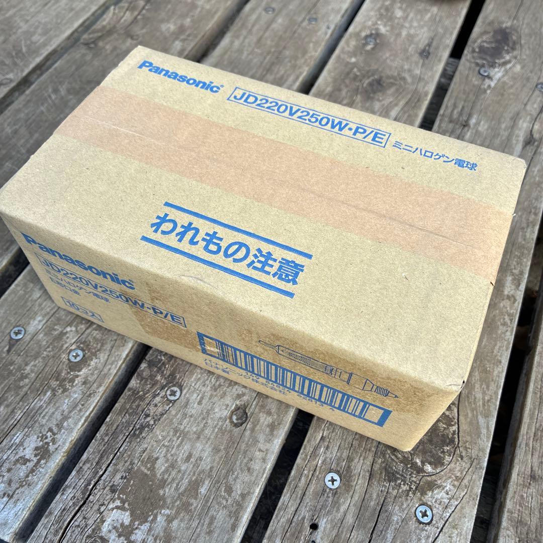 Panasonic JD220V250W-P/E ミニハロゲン電球 10個入②