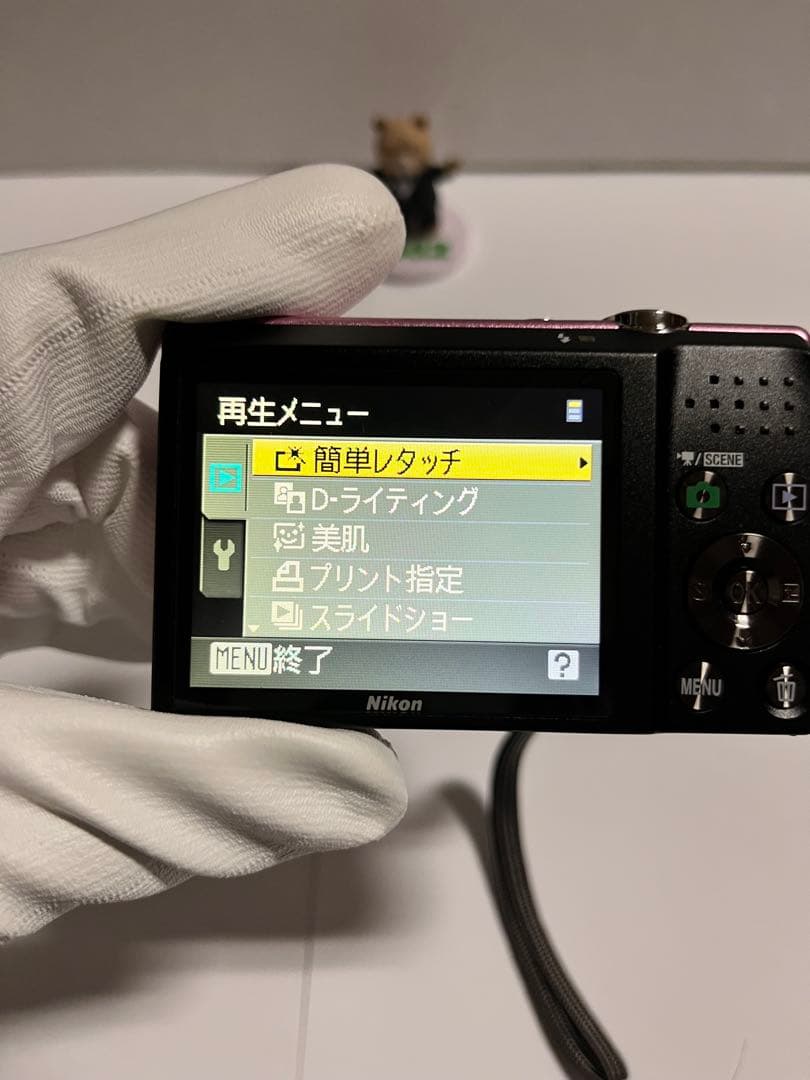 Nikon ニコン COOLPIX S570 コンパクトデジタルカメラ ピンク