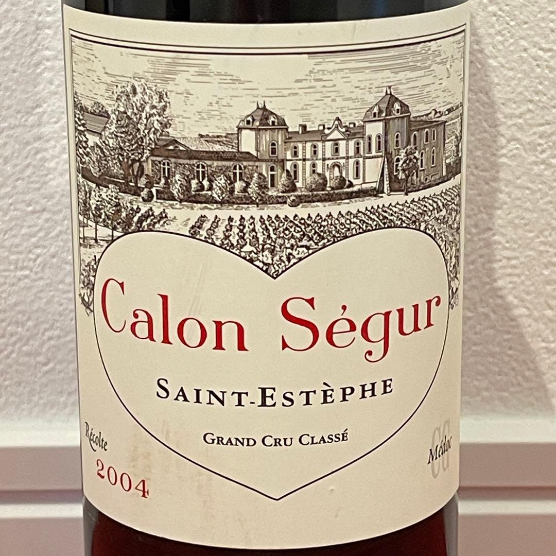 2004 カロン・セギュール　Calon Ségur 赤ワイン 750ml
