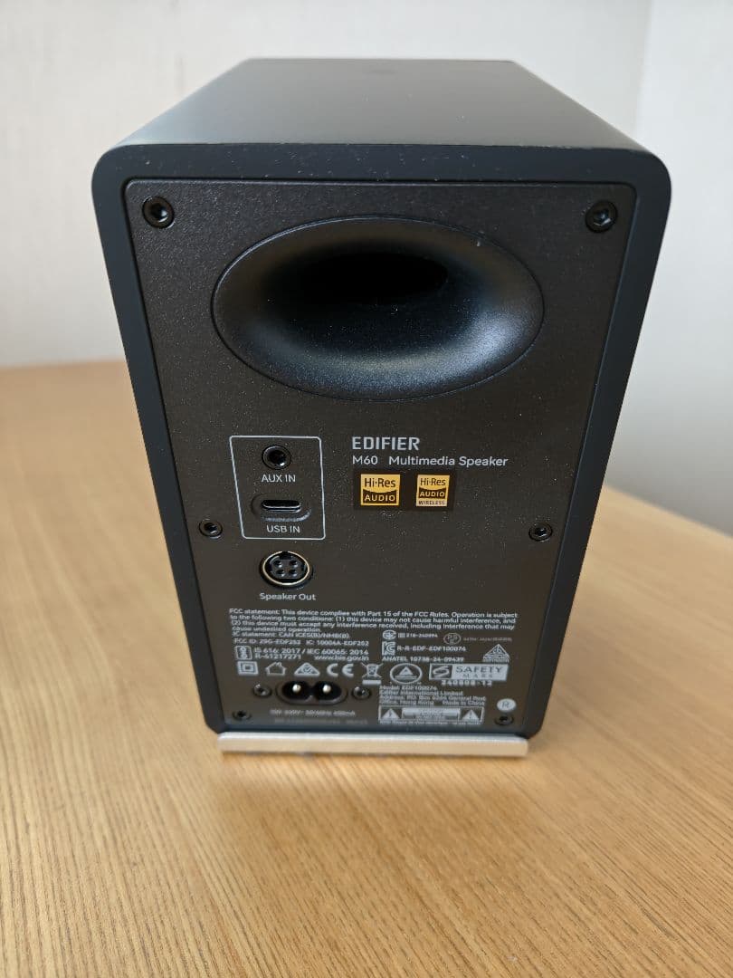 【箱・付属品あり】EDIFIER M60 ブラック