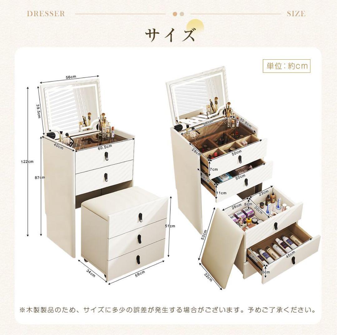 【本日限定セール】新品ドレッサー おしゃれ LEDミラー　ブラウン強化ガラス天板