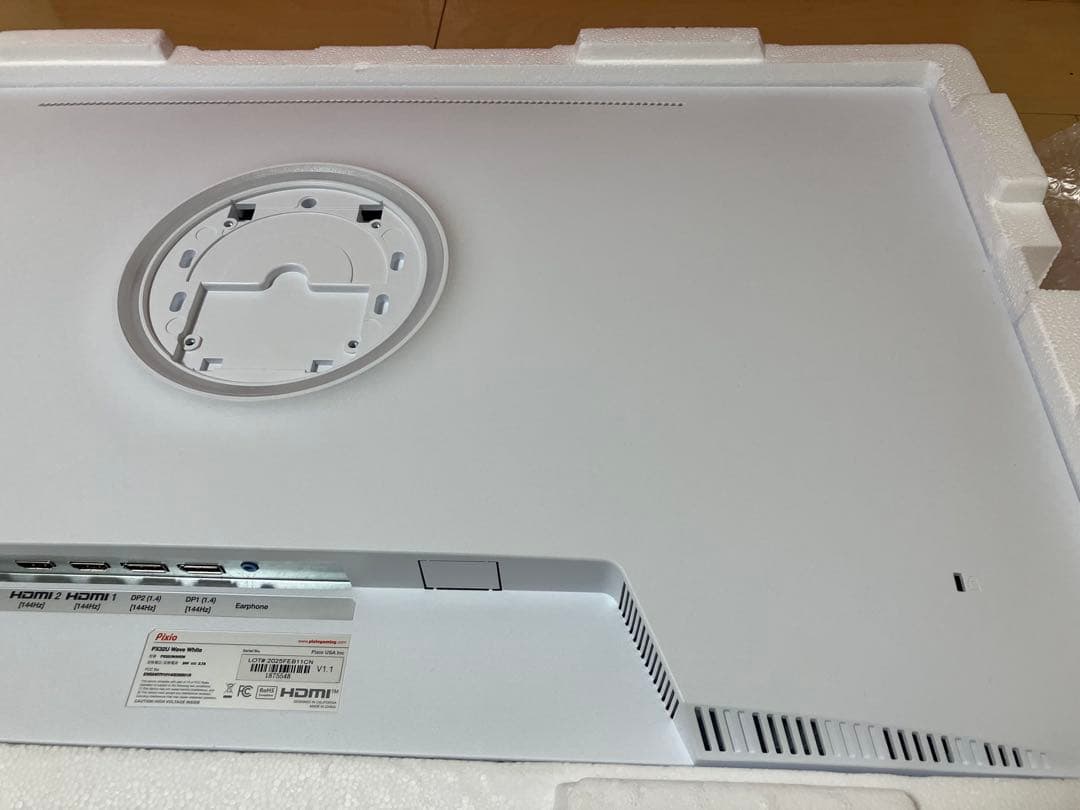 pixio 4Kモニター　31.5インチ ホワイト px32u wave