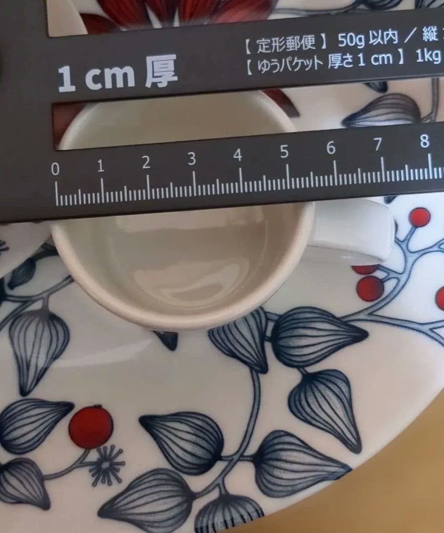 Arabia / Runo オーバルプレート、プレート、エスプレッソカップ