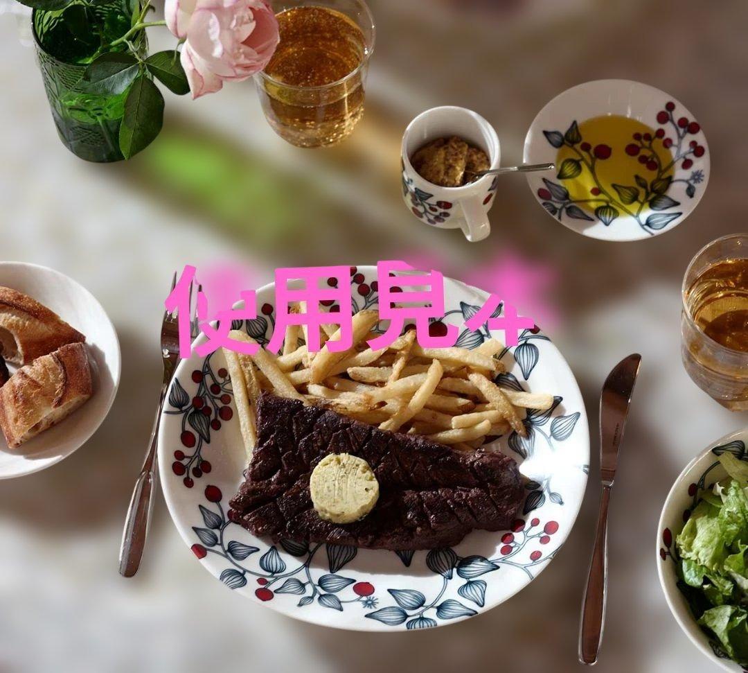 Arabia / Runo オーバルプレート、プレート、エスプレッソカップ