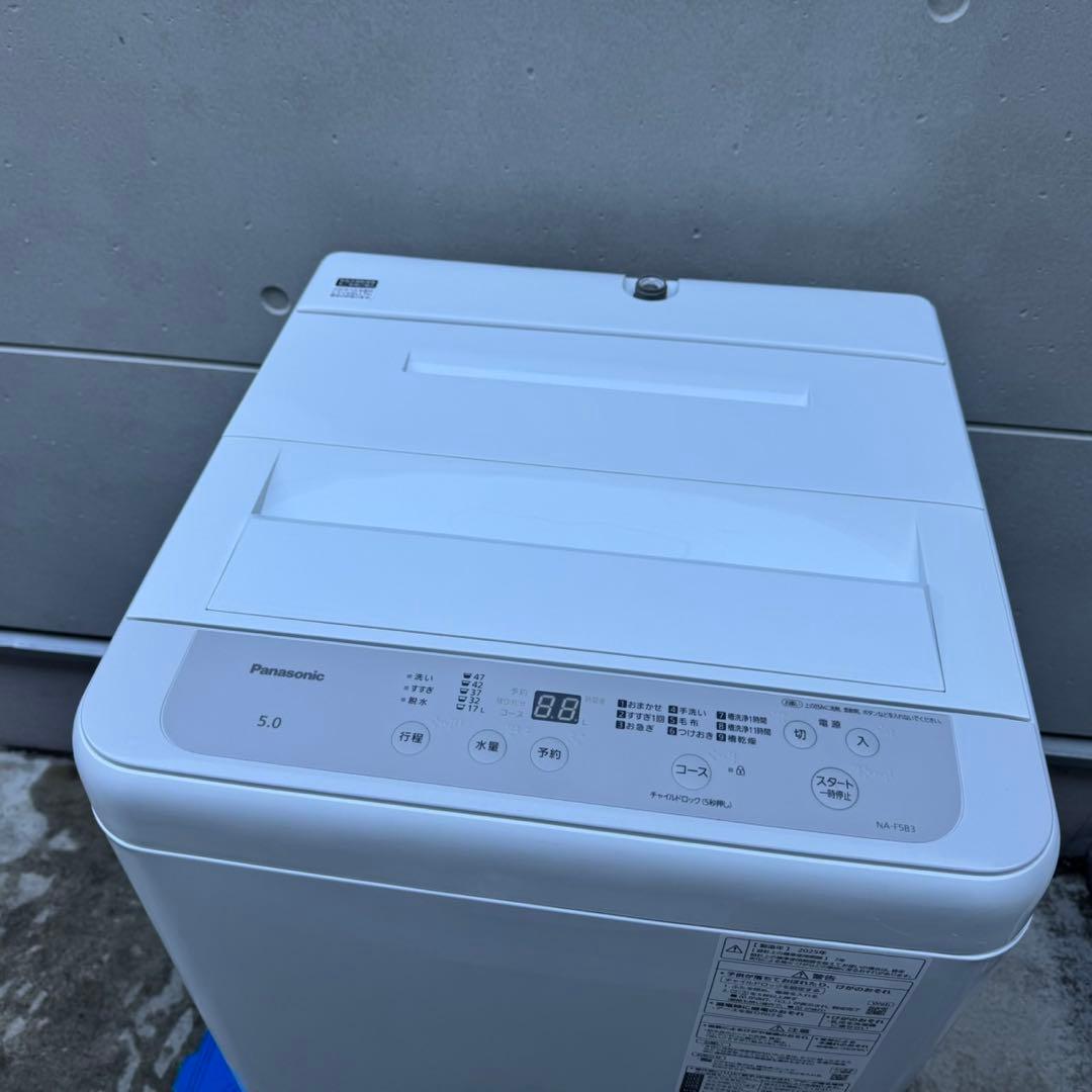 234⭐️2025年製★ほぼ新品★パナソニック　洗濯機　5KG 一人暮らし
