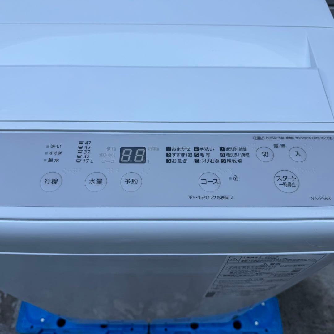 234⭐️2025年製★ほぼ新品★パナソニック　洗濯機　5KG 一人暮らし