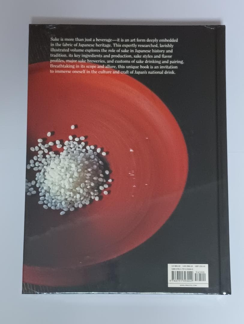 Sake　(日本酒の本)　英語版　※新品未使用