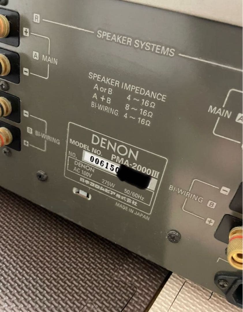 DENON アンプ　デノン　PMA-2000III オーディオ プリメインアンプ