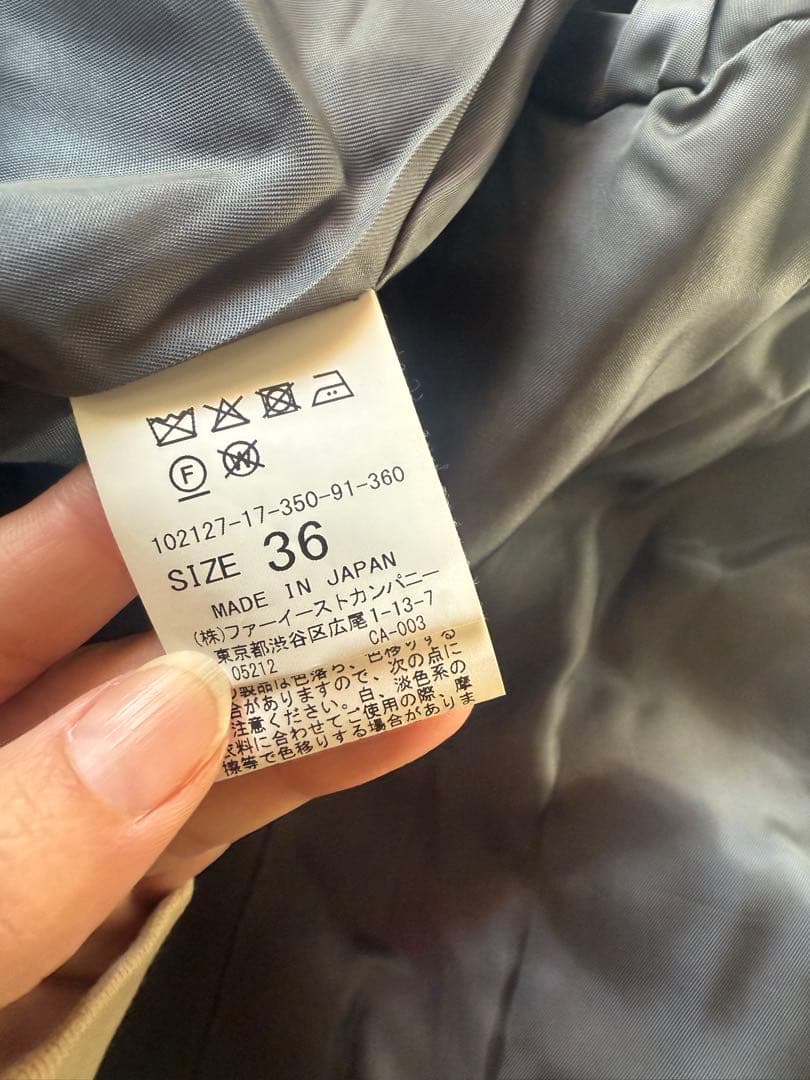 ANAYI ビーバーショートウールコート36 フレア