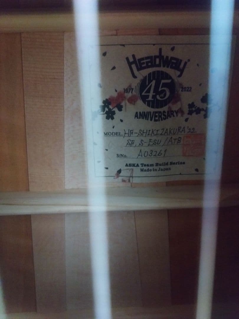 Headway SHIKIZAKURA\"22 アコースティックギター