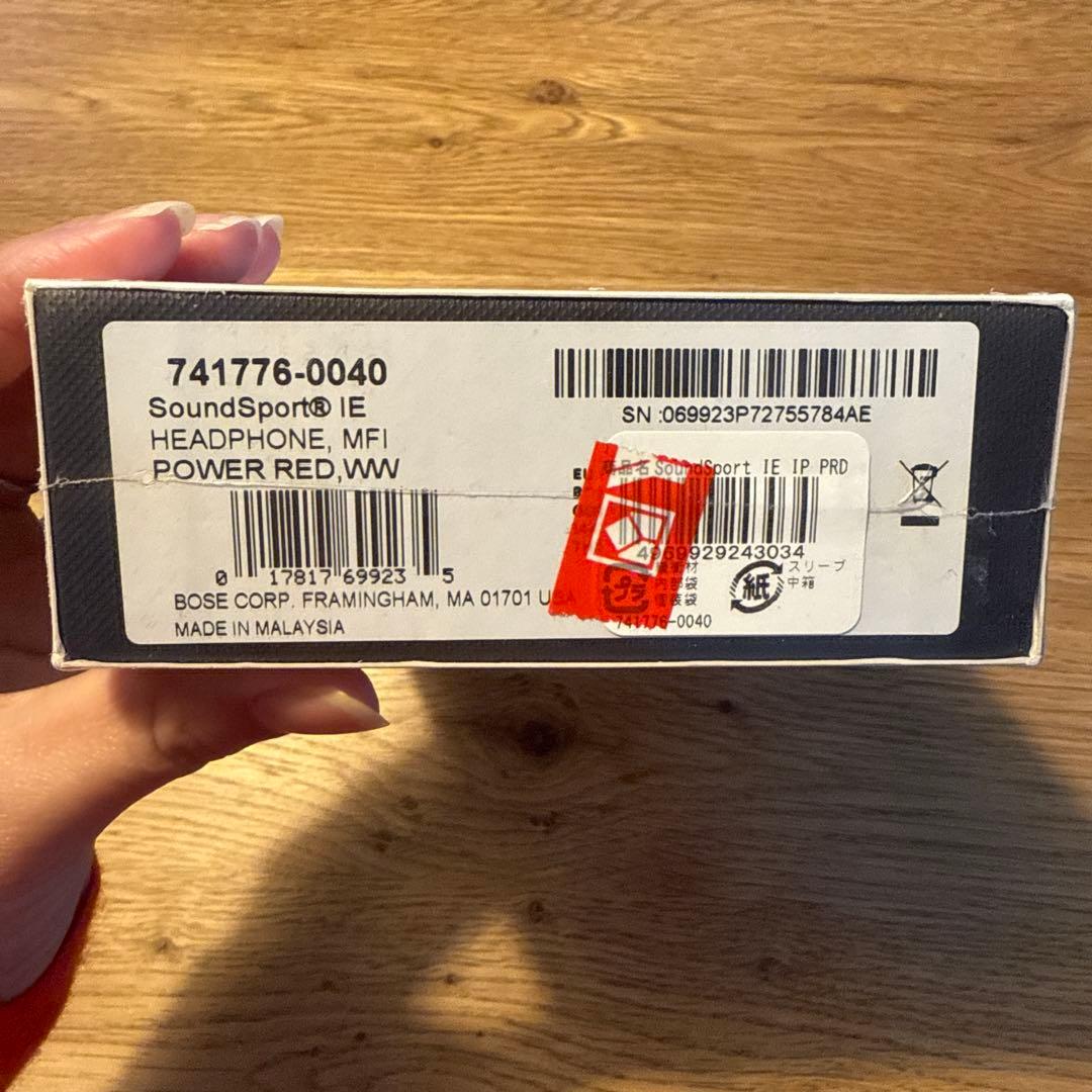 【新品・未使用】Bose有線イヤホン SoundSport【正規品】