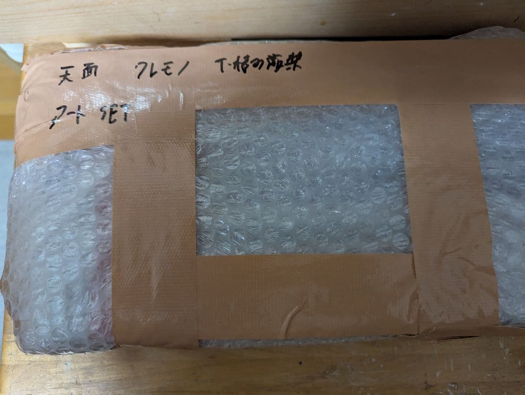 カランダッシュ スプラカラー 80色 水彩 色鉛筆 画材 アート 絵画 筆記