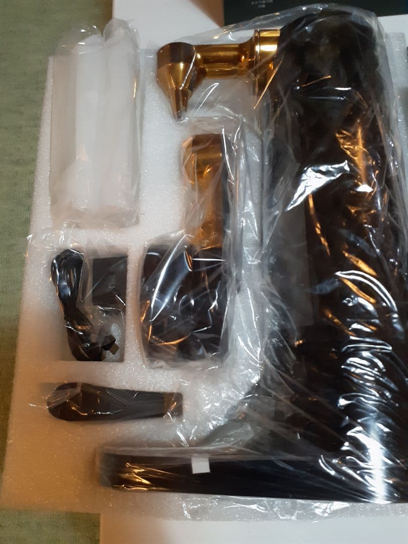 第62回宝塚記念サーバーセットプレミア