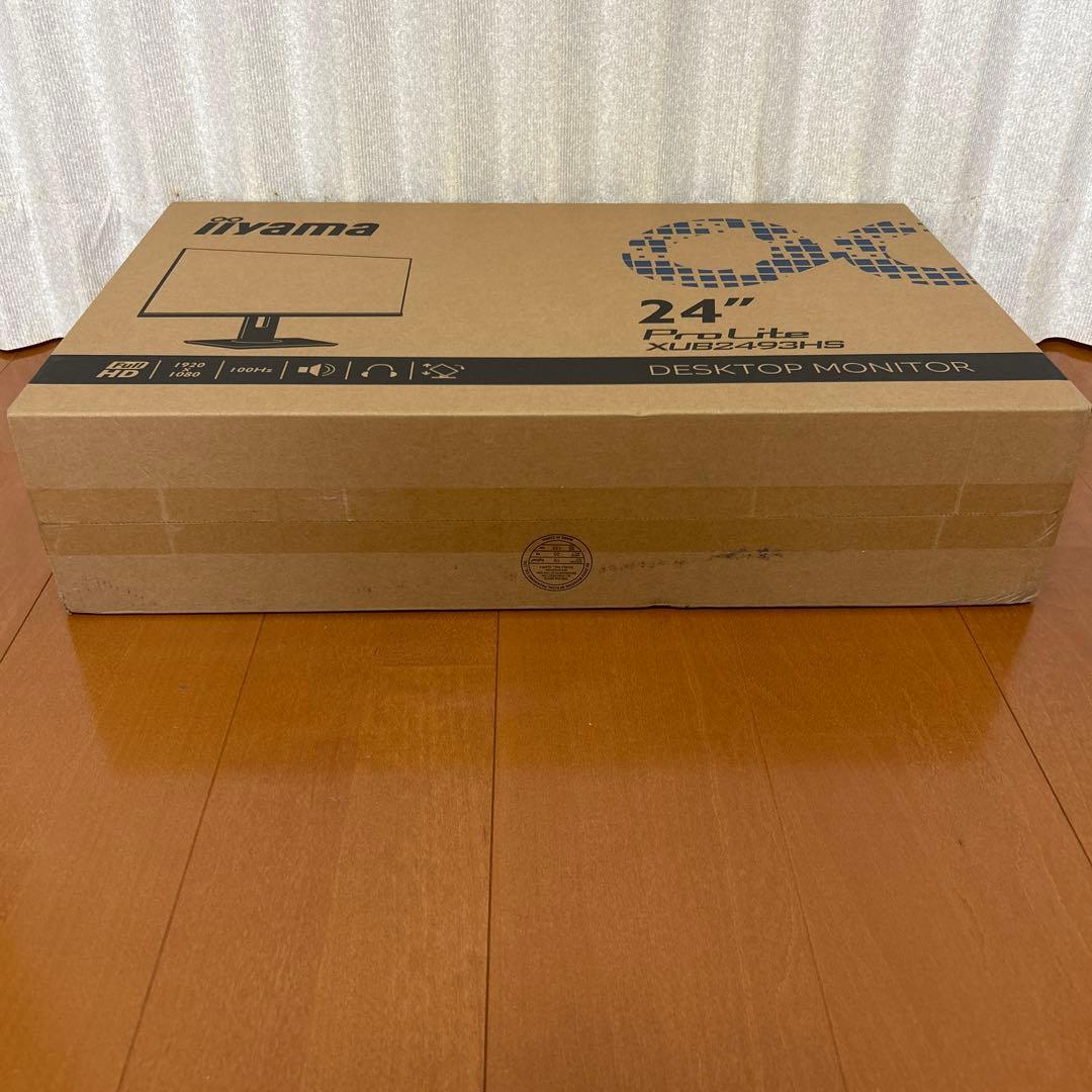 iiyama 23.8インチ　ProLite XUB2493HS