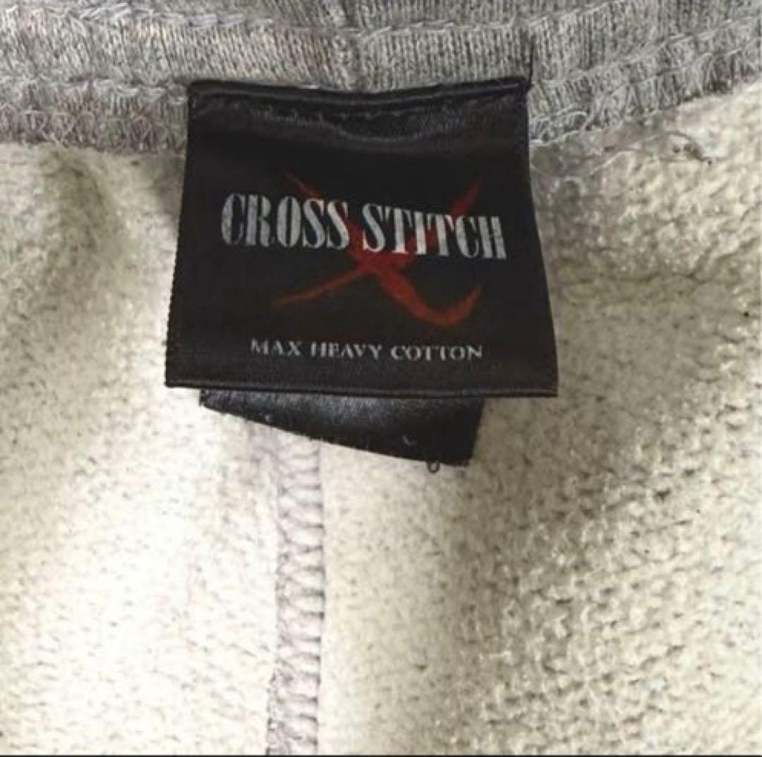 自衛隊体育学校　レスリング部　スウェット