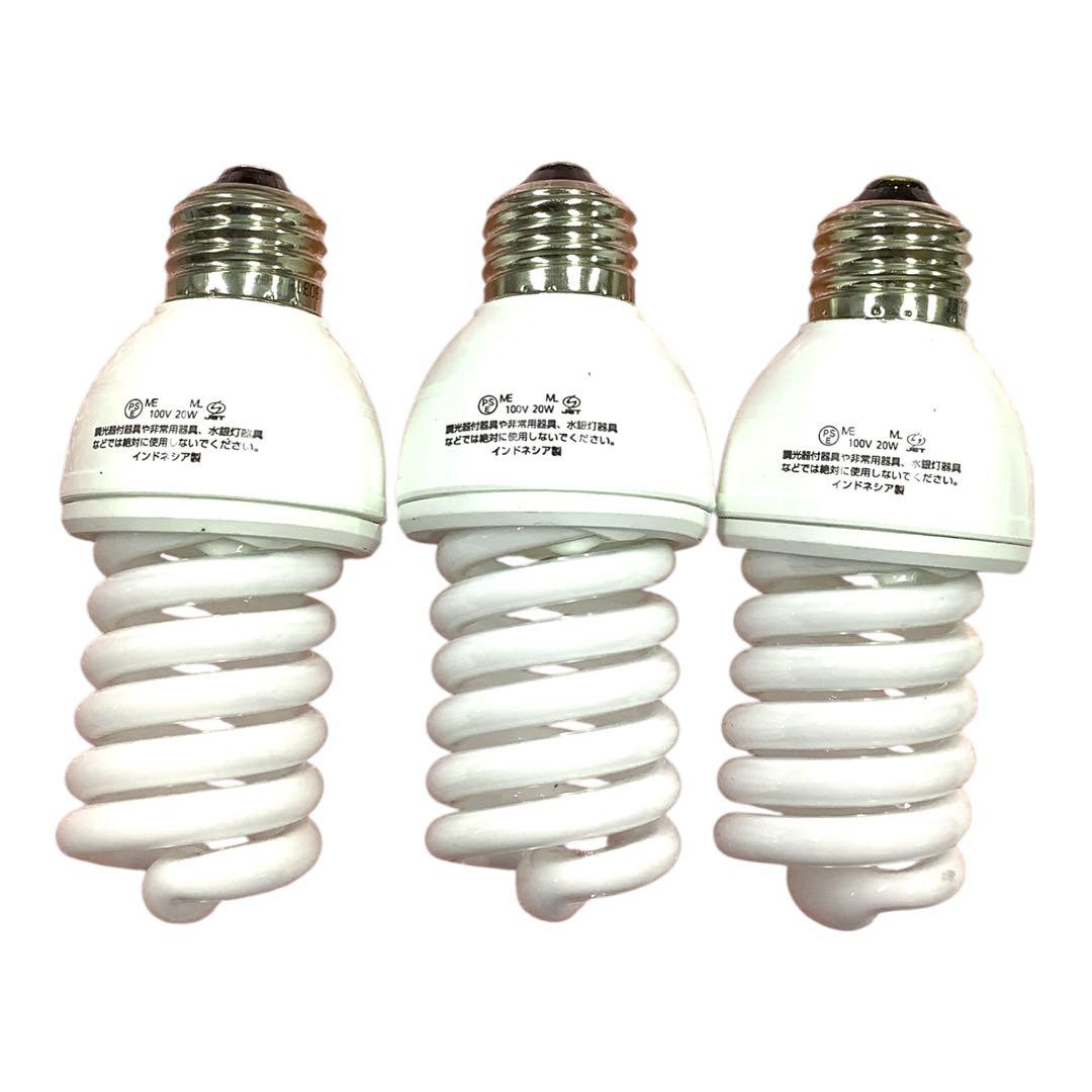 パナソニック パルックボールプレミア 26口金 蛍光灯 昼白色 3個mj2449