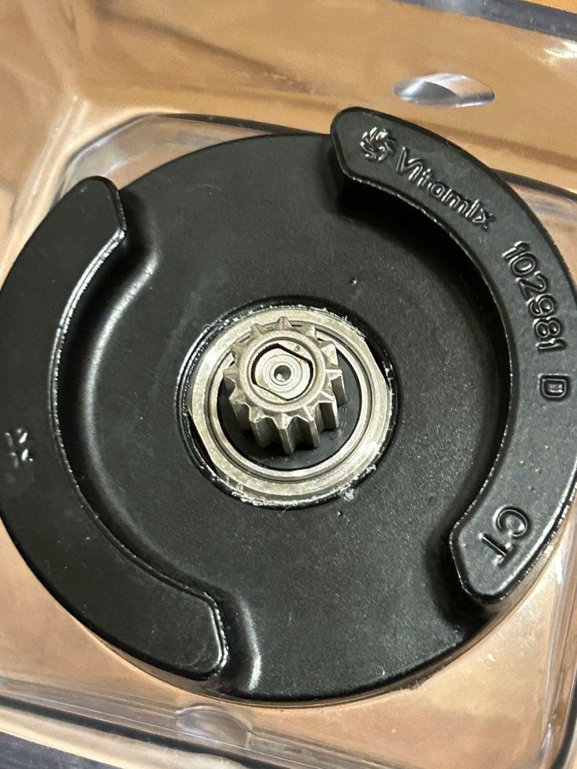 Vitamix ウェットコンテナ2.0リットル