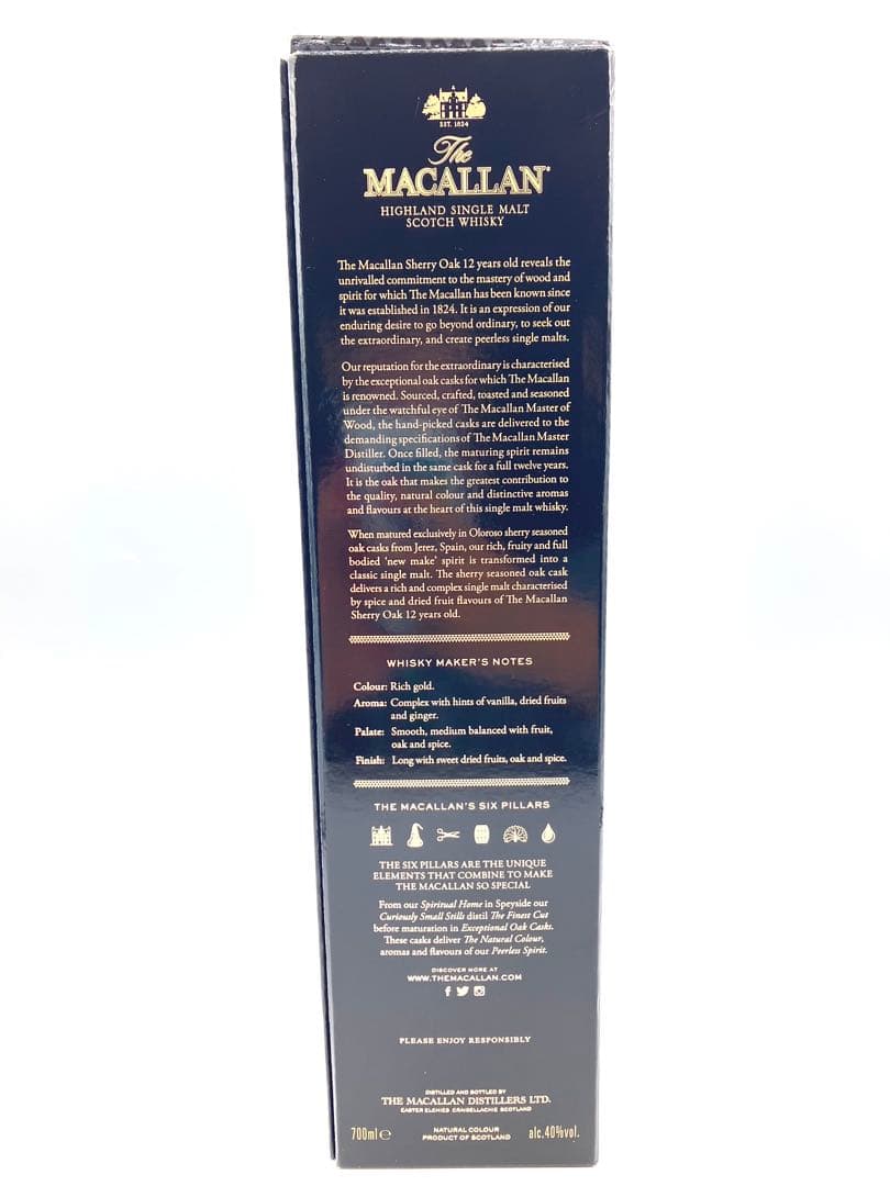 【未開栓】 ザ マッカラン 12年 SHERRY OAK CASK 700ml