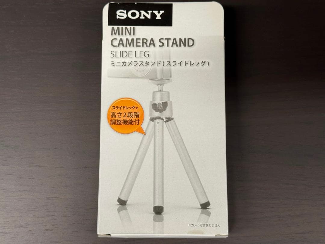 使用頻度少 SONY DSC-RX100M3 サイバーショット