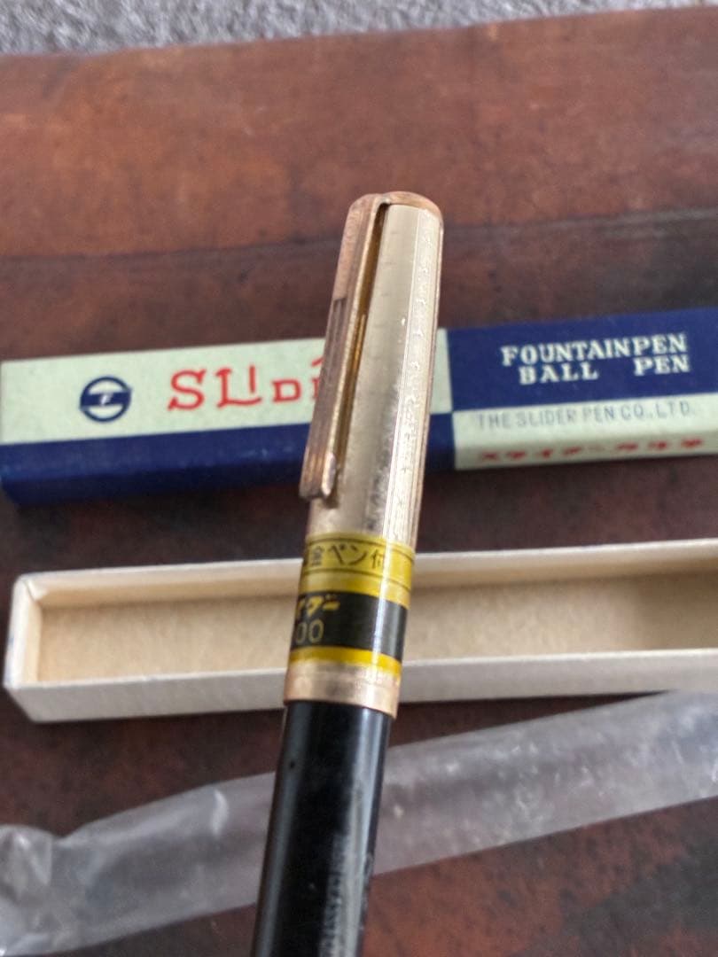 スライダー万年筆　レトロ　14金