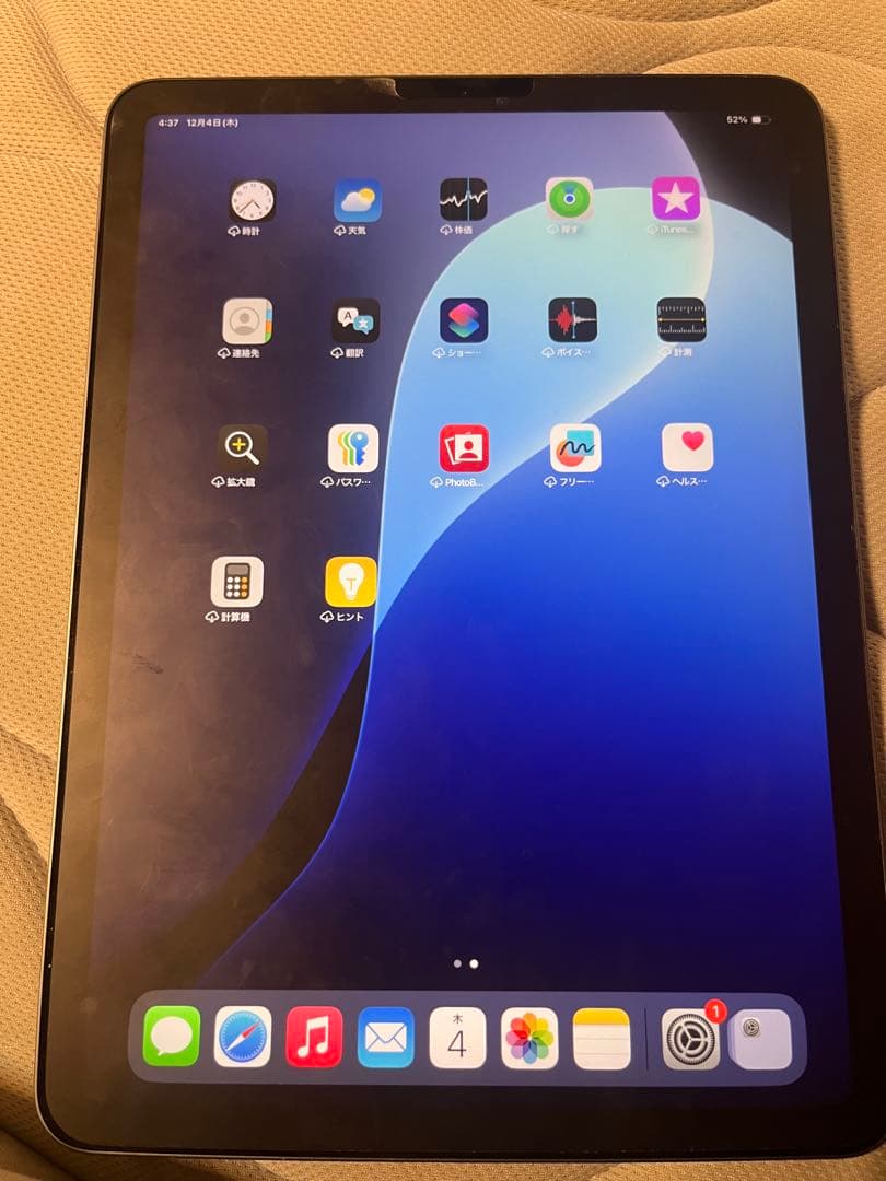 iPadAir4本体 スペースグレイ Wi-Fi 256GB