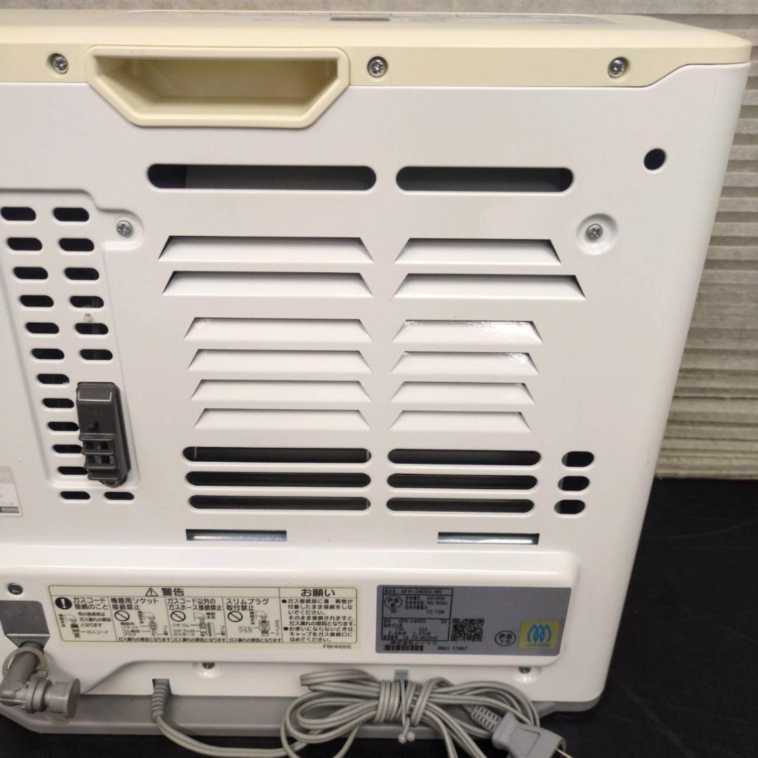☆ノーリツ ガスファンヒーター GFH-2405S　都市ガス用 2019年製