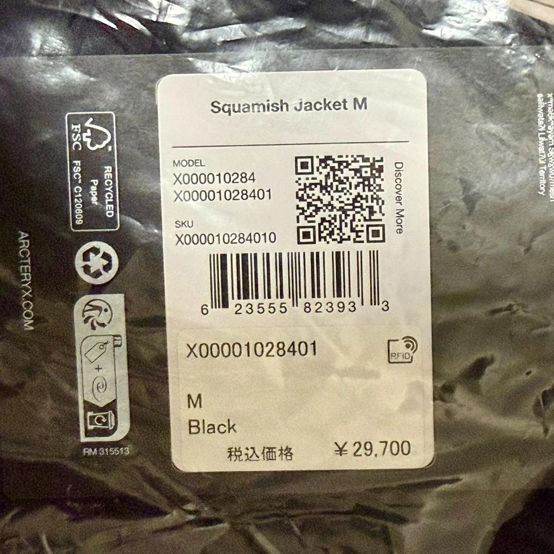 アークテリクス スコーミッシュジャケット メンズ ブラック M 2026 春夏