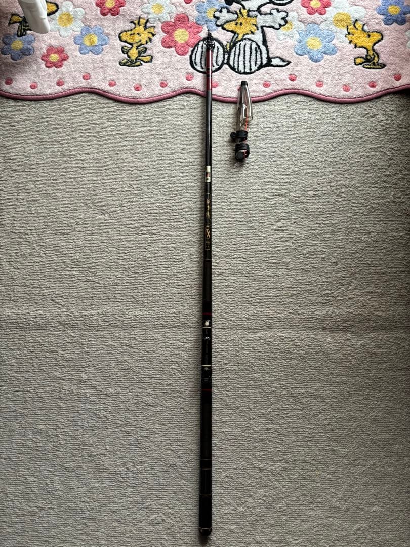 がま磯マークⅡFX0.8号4.5m美品