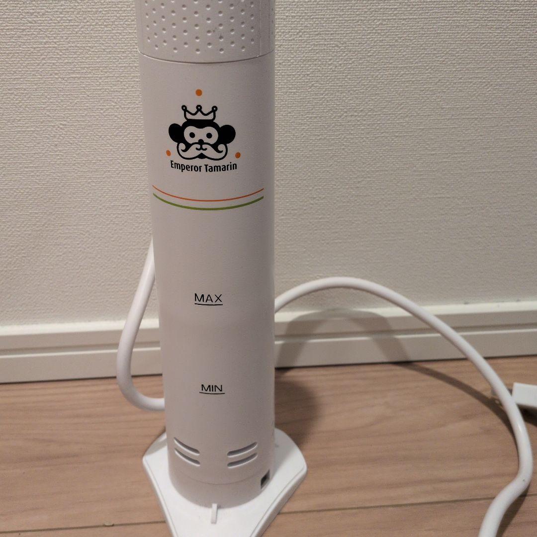 Emperor Tamarín 低温調理器
