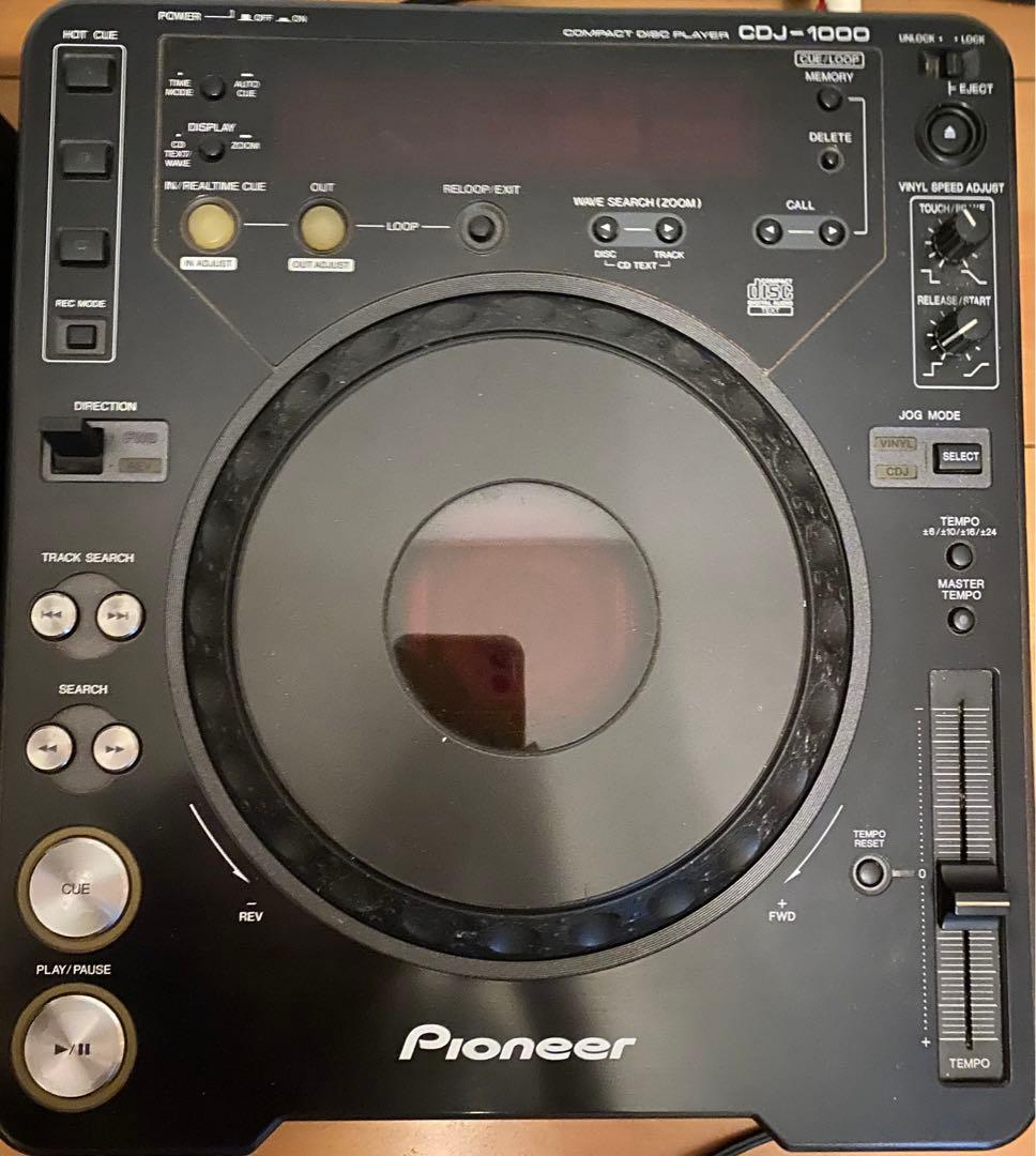 Pioneer CDJ-1000 パイオニア　DJ  CDJ ミキサー　セット