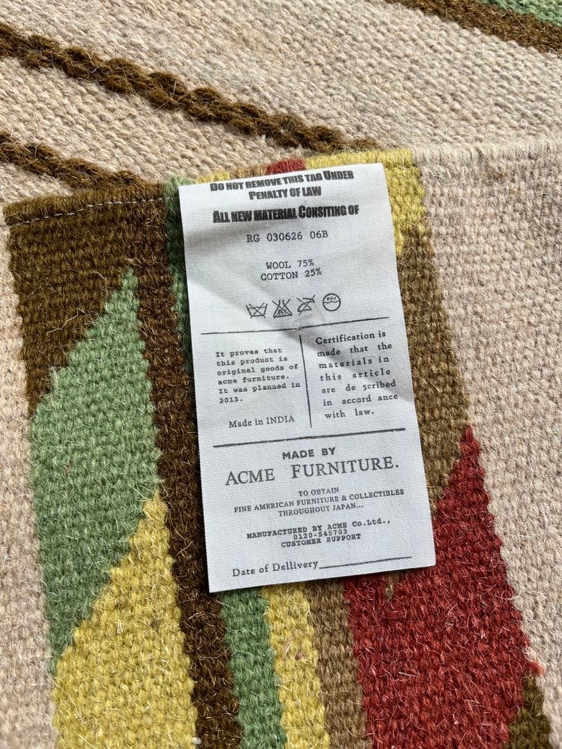 ACME FURNITURE ウール ラグ アクメファニチャー