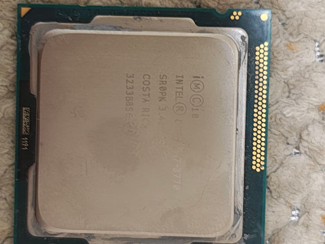 CPU H77 Pro-M + i7-3770 + Cooler Master