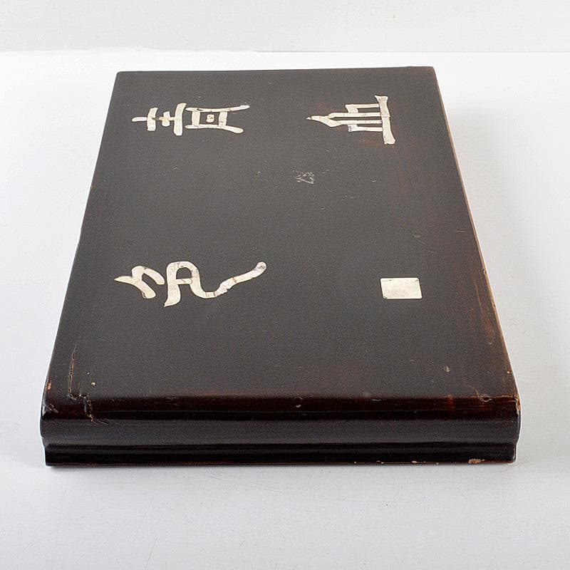 中国　黒漆　螺鈿漢詩文　平卓　飾台　香炉台　V　6326