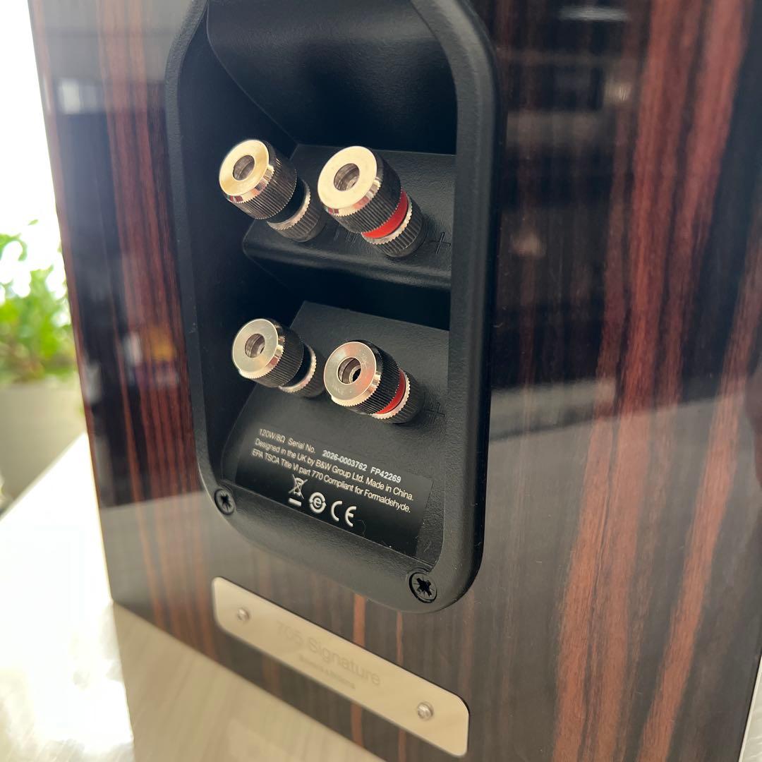 Bowers & Wilkins 705S2 signatureスピーカーペア