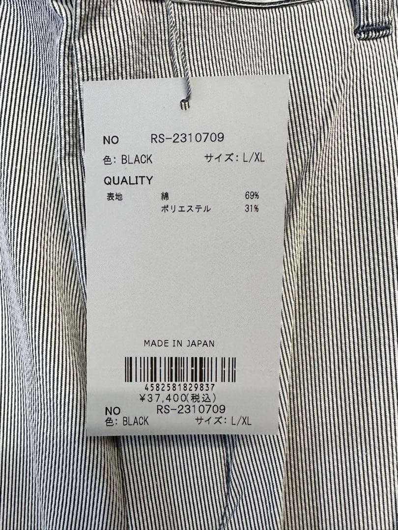 【新品未使用】サイズL/XL メンズ パンツ ラッセルノ 2127