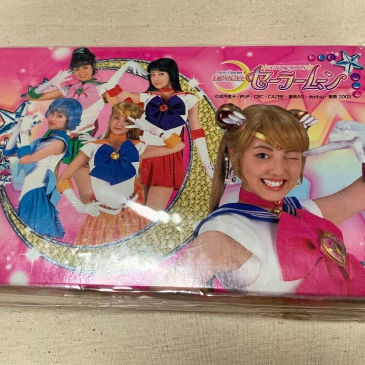 セーラームーン　おえかき　クレヨン　水星　実写　12色　当時　未開封