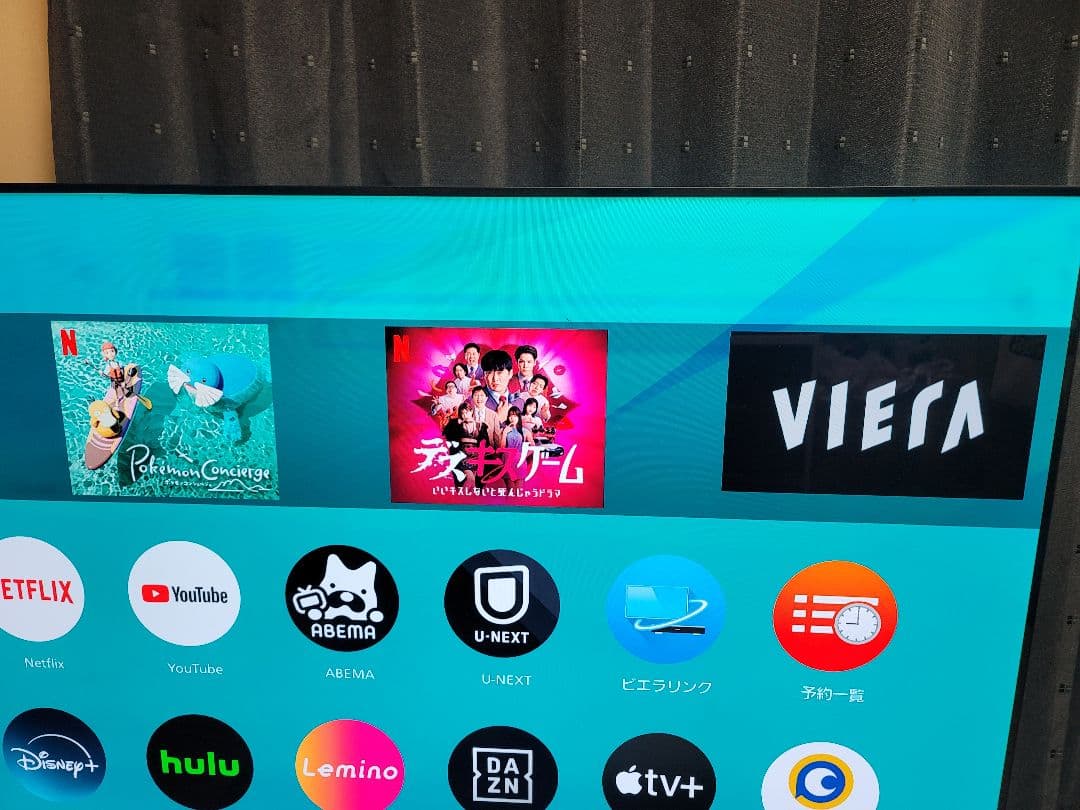 DEN DEN VIERA 有機EL TH-55GZ2000 訳あり品