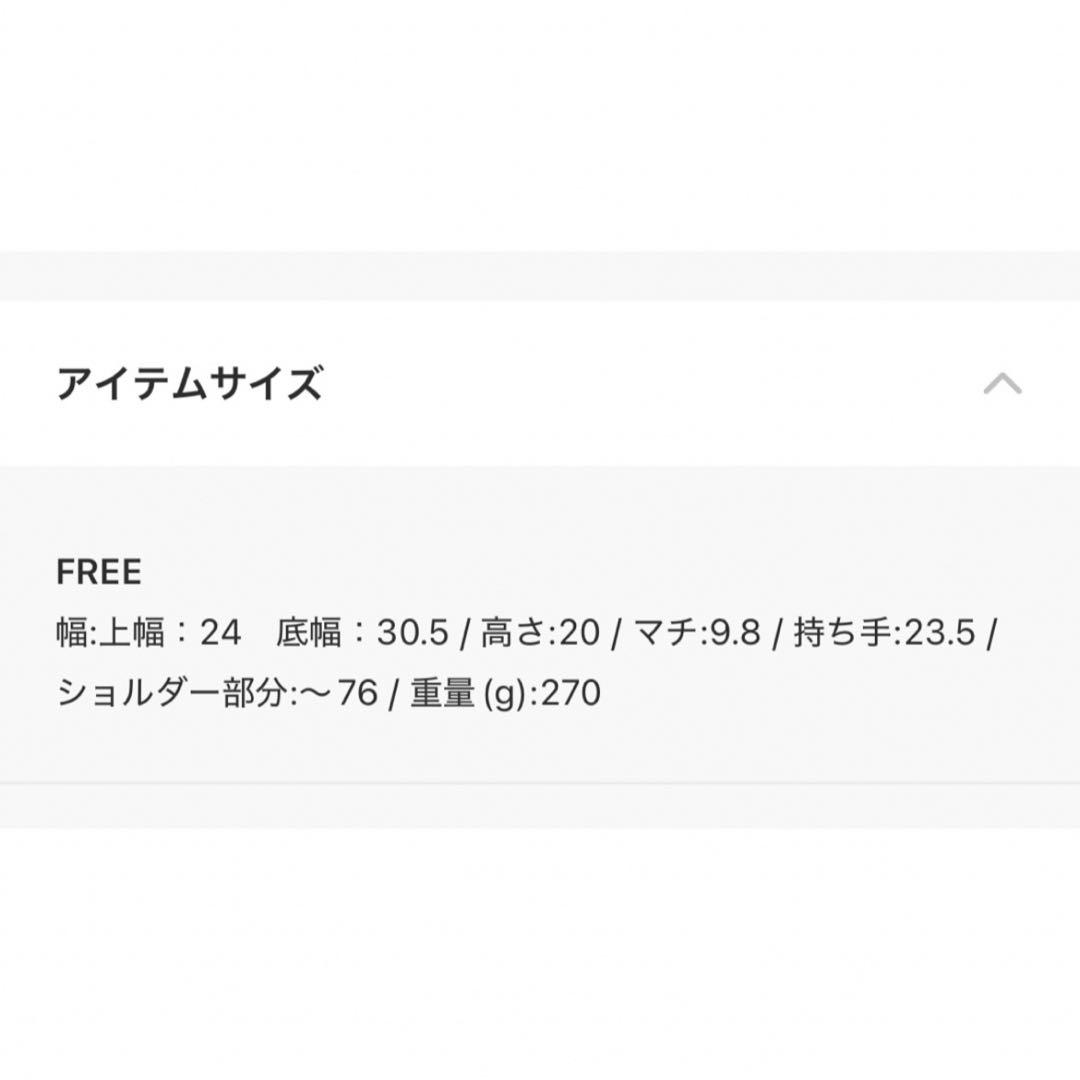 ＜OLEND ＞ ONA MINIソフト ショルダーバッグ