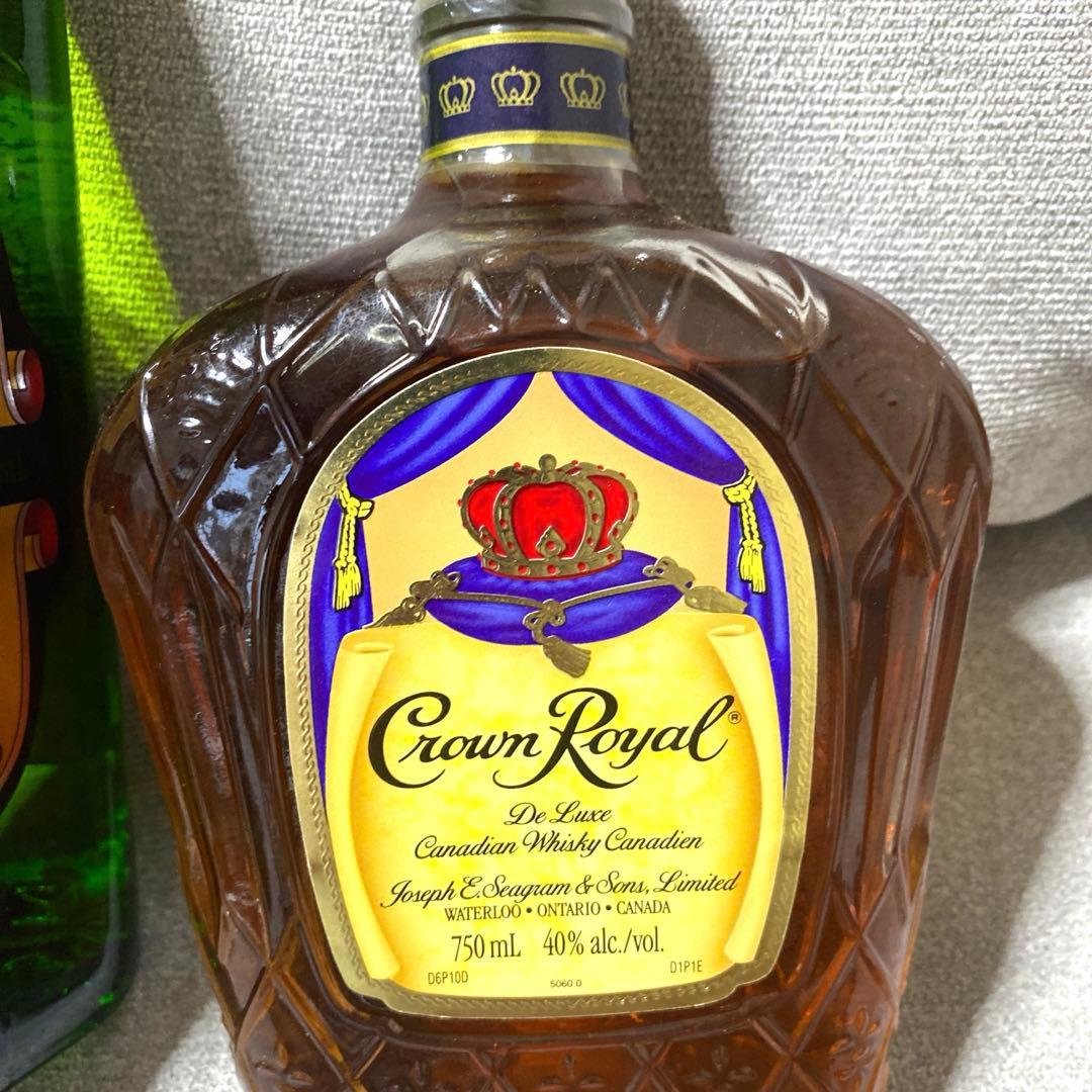 ウイスキー二本セット