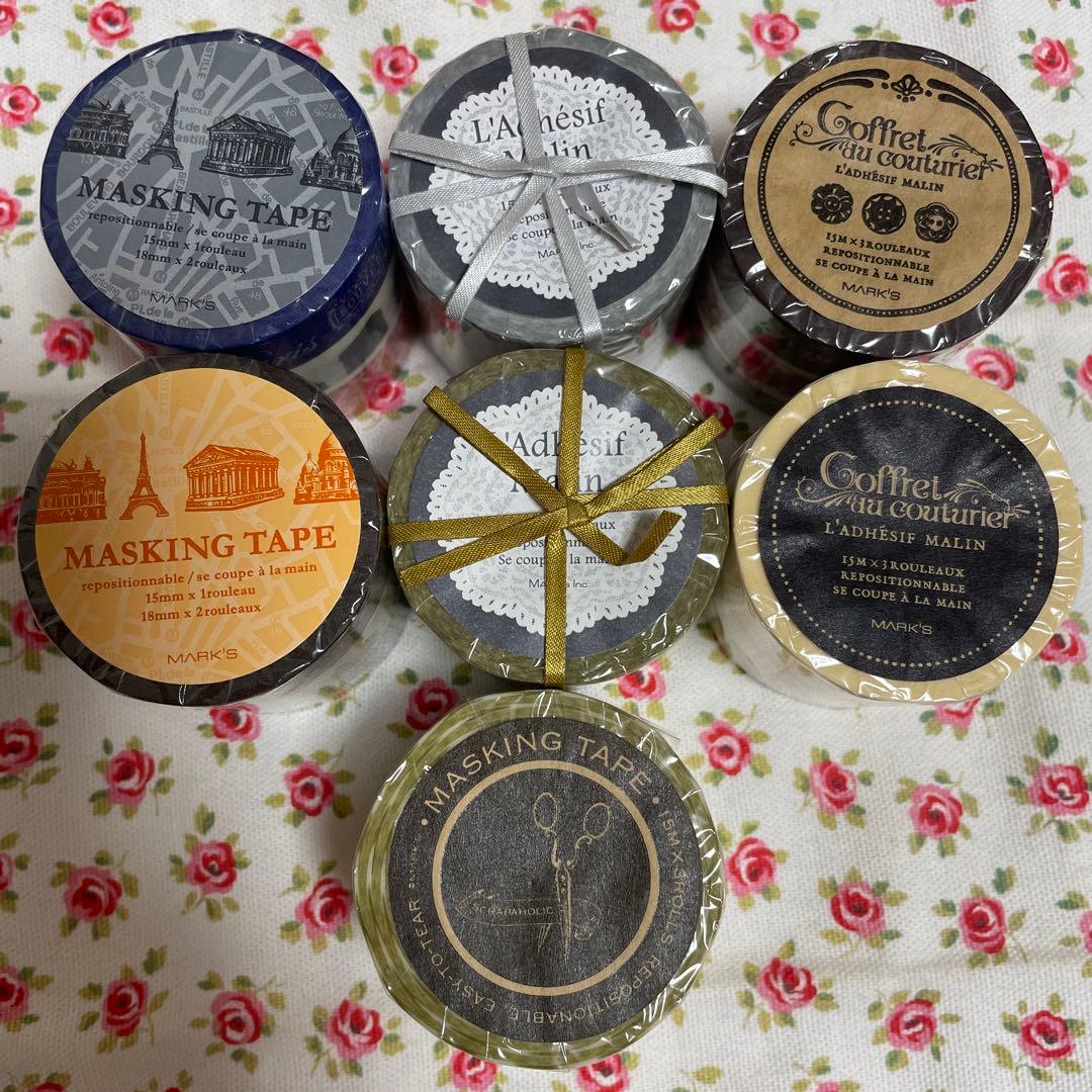 再お値下げ　新品未開封　廃番品　MARK'S マスキングテープ