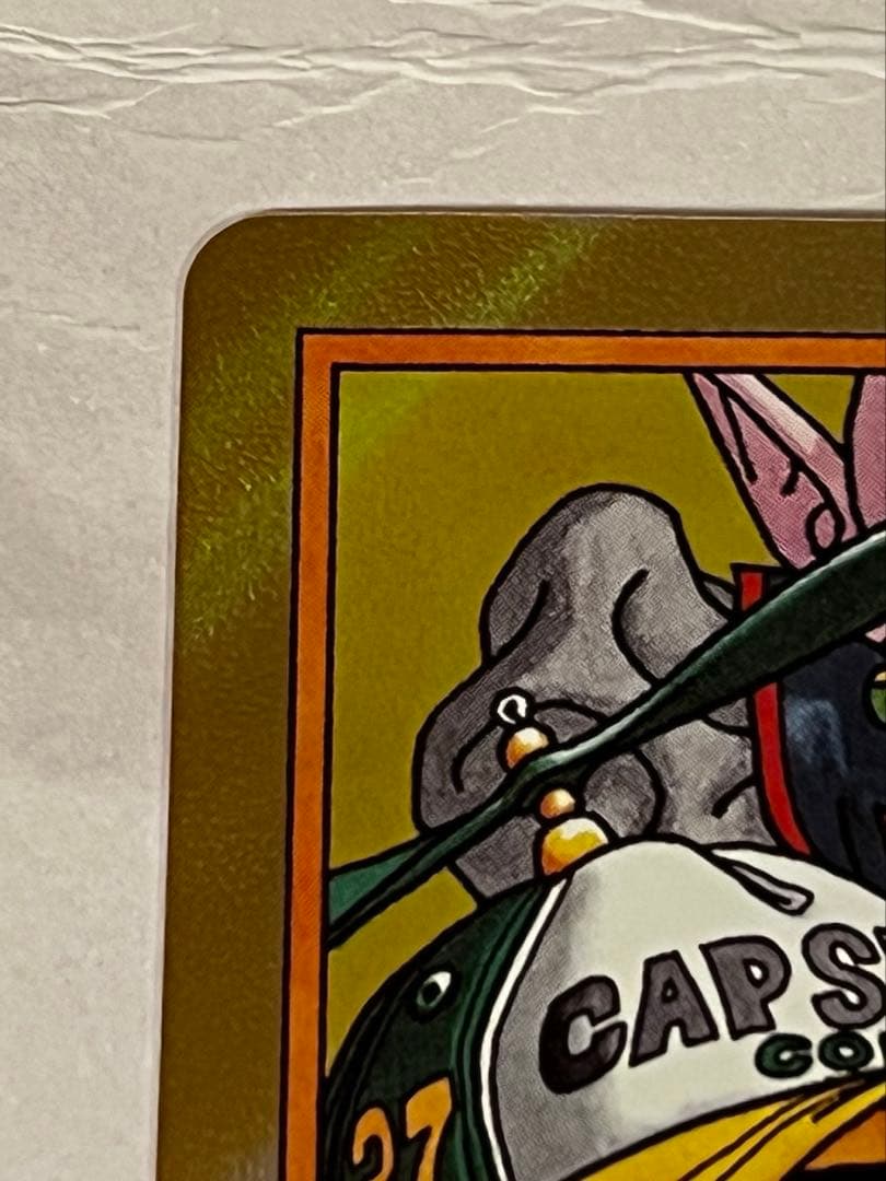 こ*可様 エナジーマーカー E-85 金 エナマ 37巻