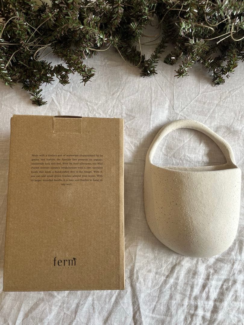 専用　ferm living ファームリビング　ウォールポケット　小物入れ　収納