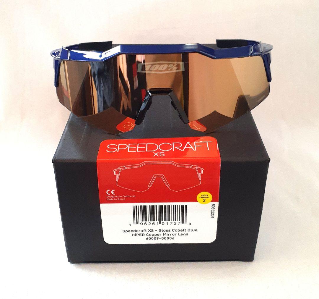 売約済み 100% Speedcraft XS コバルトブルー ワンハンドレッド