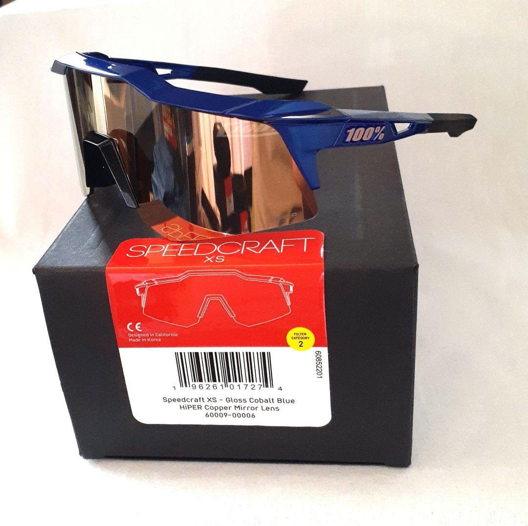 売約済み 100% Speedcraft XS コバルトブルー ワンハンドレッド